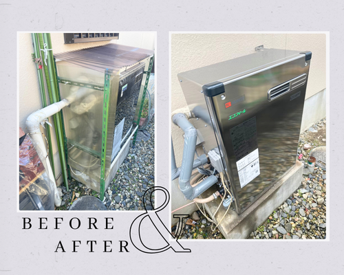 給湯器・シャワーリフォーム アイキャッチ画像